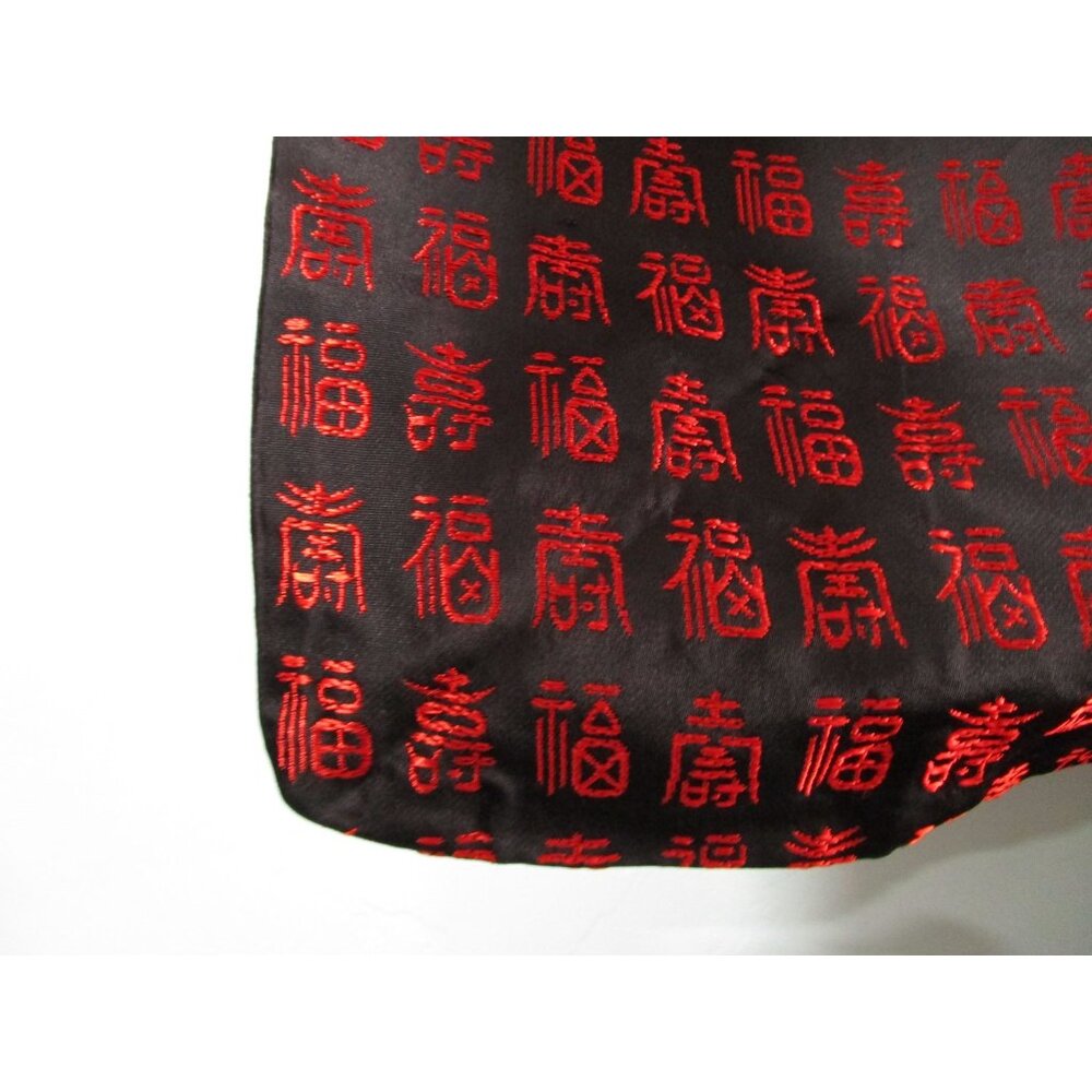 Kimono Style Robe Black Red Hanzi Funan Fu No Label Vintage EUC Sash Included - Picture 16 of 16